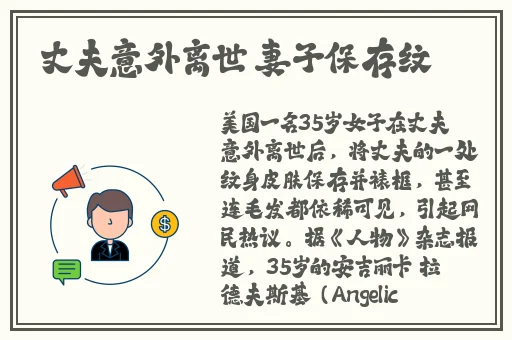 亚洲精品国产AV成人毛片